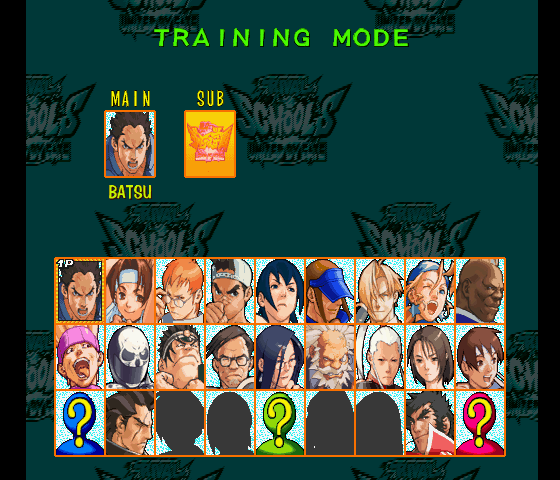 Rival Schools: United by Fate Screenthot 2